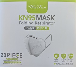 KN95 MASK FOLDING RESPIRATOR 
20/BOX, 30 BOXES/CASE