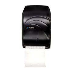 Electronic Touchless Roll Towel Dispenser, 11.75 X 9 X