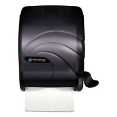 Element Lever Roll Towel Dispenser, Oceans, 12.5 X 8.5