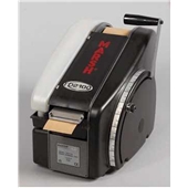 MARSH Manual w/ Heater Paper Gum Tape Dispenser - TDH110